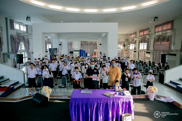 สาธิต มศว องครักษ์ ให้ความรู้ นักเรียนหอพักเรื่อง “บุหรี่ไฟฟ้าภัยใกล้ตัววัยรุ่น”